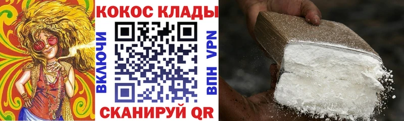 COCAIN VHQ  Дагестанские Огни 