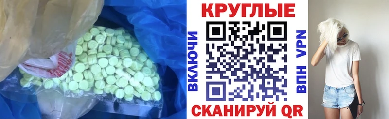 hydra зеркало  Дагестанские Огни  Экстази Дубай 