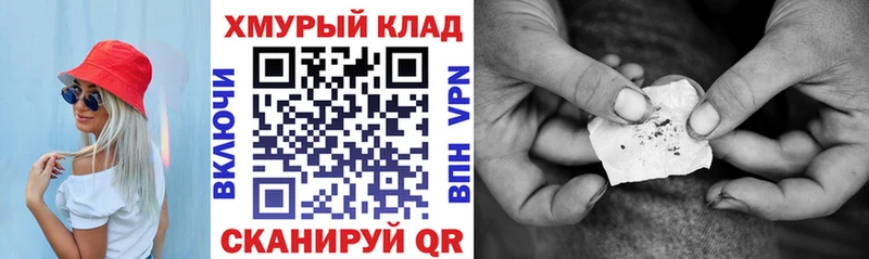 цены   Дагестанские Огни  Героин Афган 