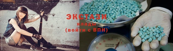 гашиш Белокуриха