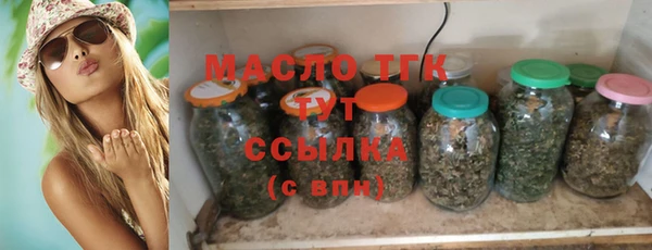 стаф Беломорск