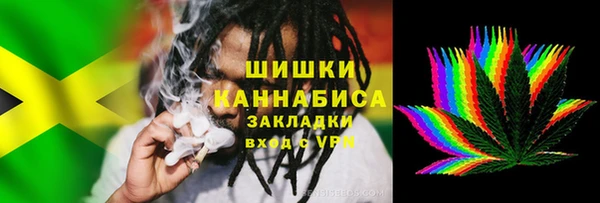 амфетамин Белоозёрский