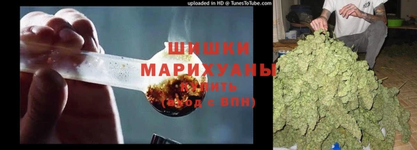 амфетамин Белоозёрский