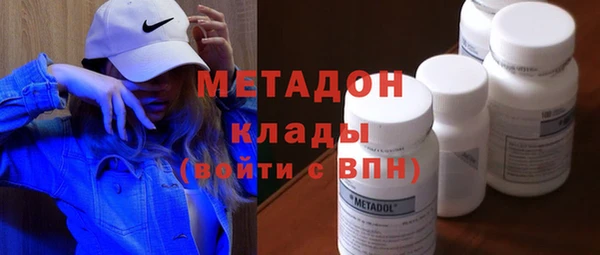 гашиш Белокуриха