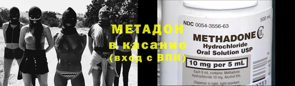 гашиш Белокуриха