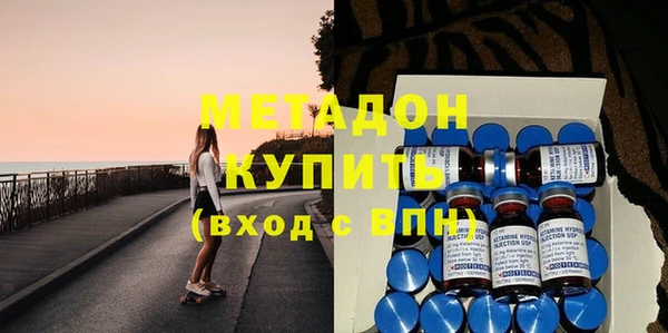 гашиш Белокуриха