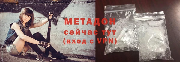 амфетамин Белоозёрский