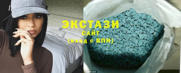 гашиш Белокуриха