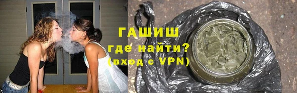 стаф Беломорск