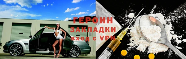 стаф Беломорск