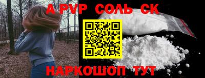 МДПВ Кизляр