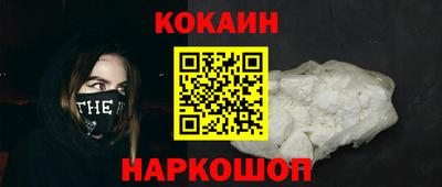 2c-b Кизилюрт