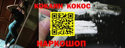 2c-b Кизилюрт