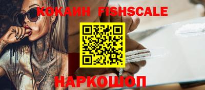 МДПВ Кизляр