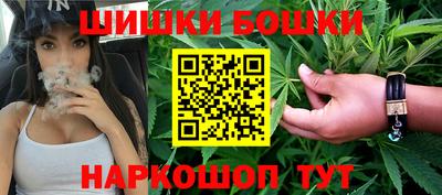 2c-b Кизилюрт
