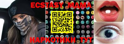 МДПВ Кизляр