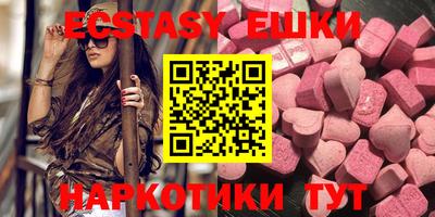 2c-b Кизилюрт