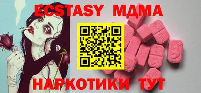 2c-b Кизилюрт