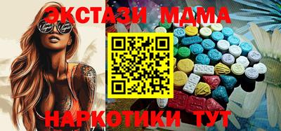 2c-b Кизилюрт