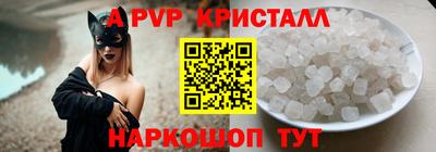 2c-b Кизилюрт