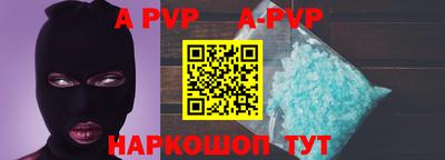 МДПВ Кизляр