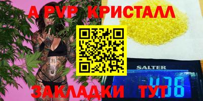 2c-b Кизилюрт