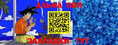 МДПВ Кизляр