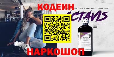 2c-b Кизилюрт