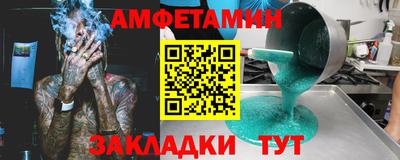 наркотики Керчь