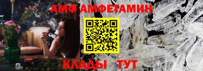 МДПВ Кизляр