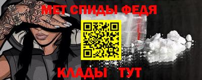МДПВ Кизляр