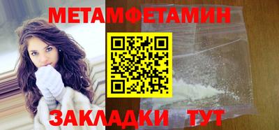 МДПВ Кизляр