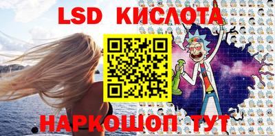 МДПВ Кизляр