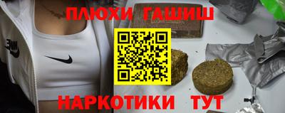 2c-b Кизилюрт
