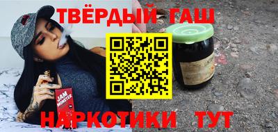 2c-b Кизилюрт