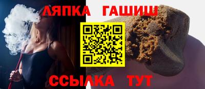 наркотики Керчь