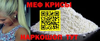 2c-b Кизилюрт