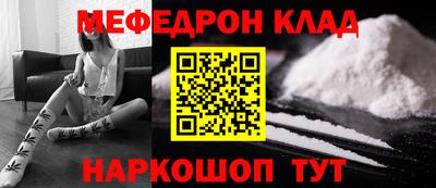 2c-b Кизилюрт