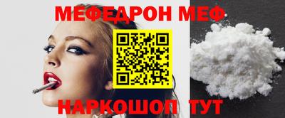 2c-b Кизилюрт