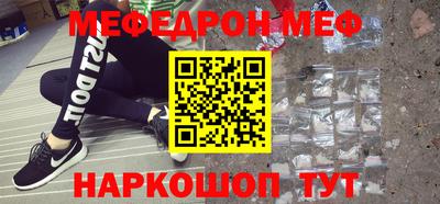 МДПВ Кизляр