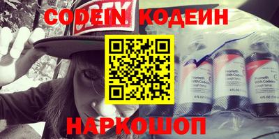 2c-b Кизилюрт
