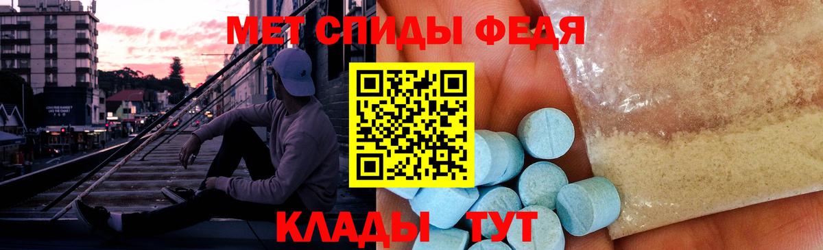 Первитин витя Дагестанские Огни