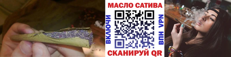 ТГК вейп  где найти   Дагестанские Огни 
