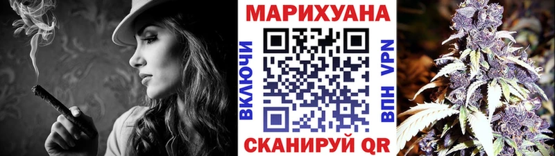 Шишки марихуана Amnesia  Дагестанские Огни 